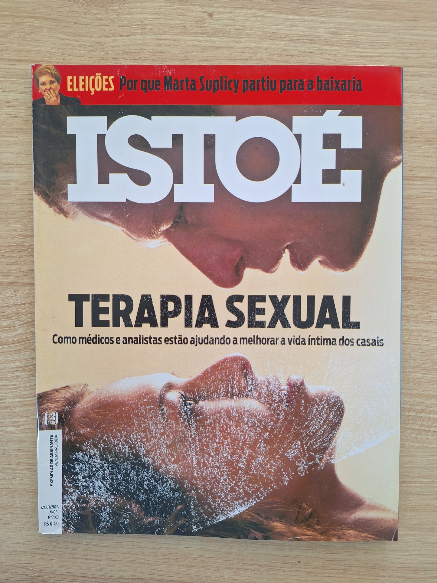 Revista Istoé 2033 (2008)