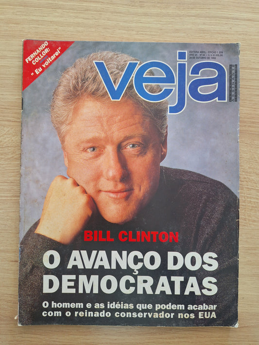 Revista Veja 1259 (1992)