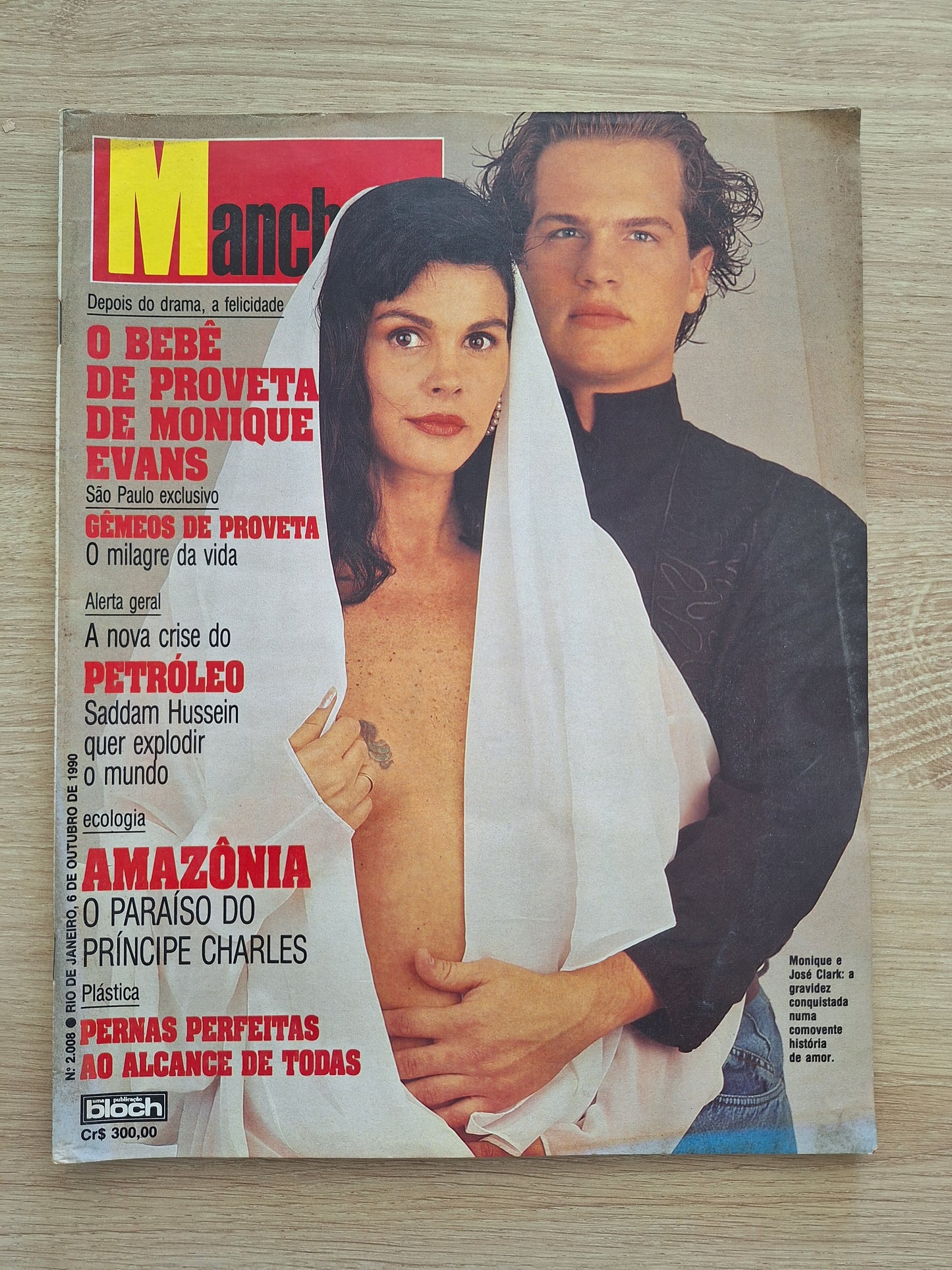 Revista Manchete 2008 (1990)