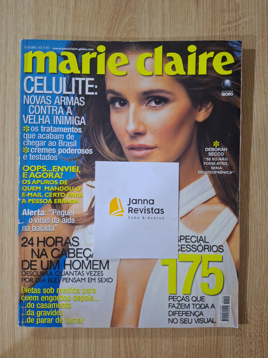 Revista Marie Claire 199 (2007)