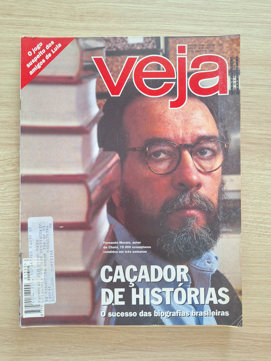 Revista Veja 1355 (1994)