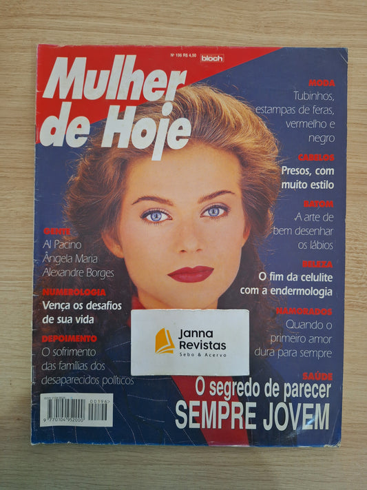 Revista Mulher de Hoje 196 (1996)