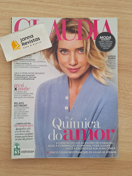 Revista Claudia (2015)