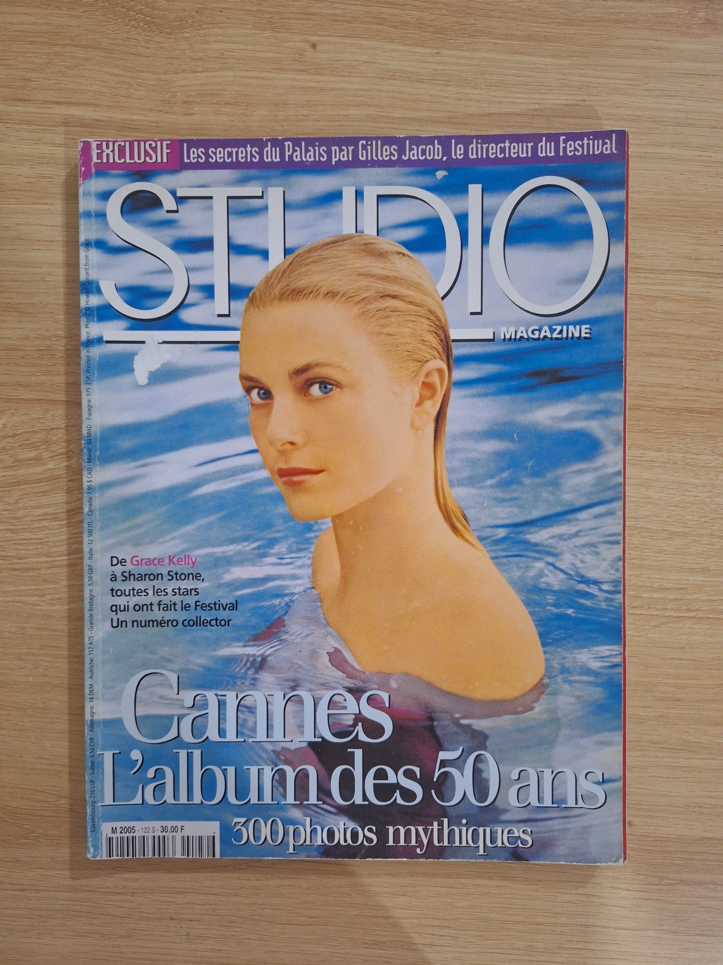 Revista Studio Magazine 122 (1997)