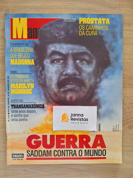 Revista Manchete 2024 (1991)