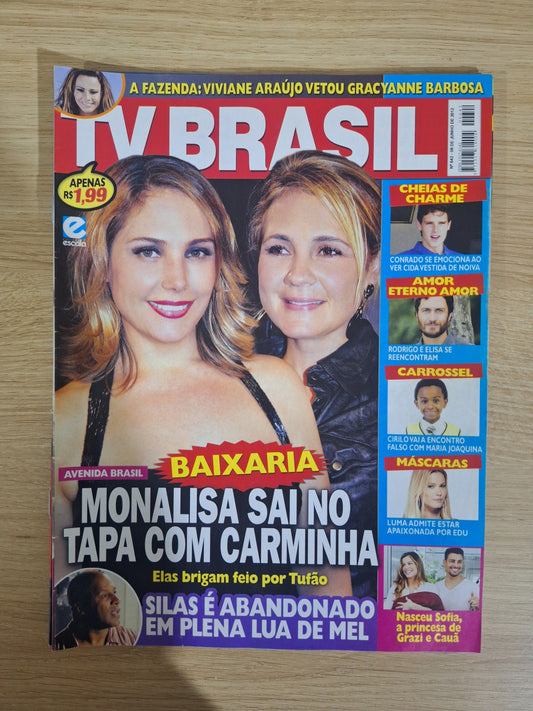 Revista Tv Brasil 642 (2012)