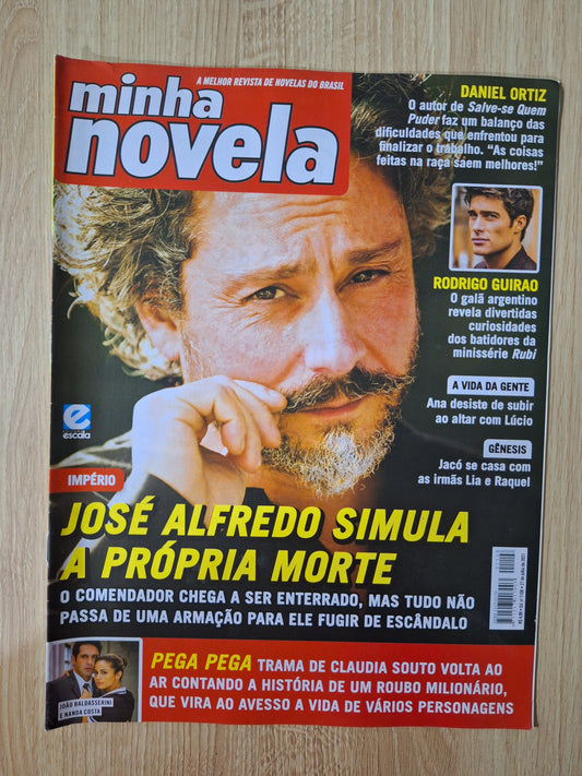 Revista Minha Novela 1108 (2021)