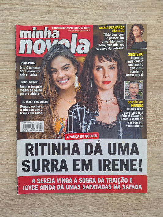 Revista Minha Novela 930 (2017)