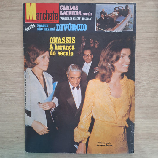 Revista Manchete 1198 (1975)