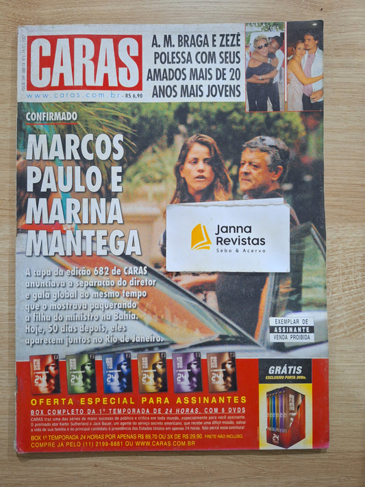 Revista Caras 689 (2007)
