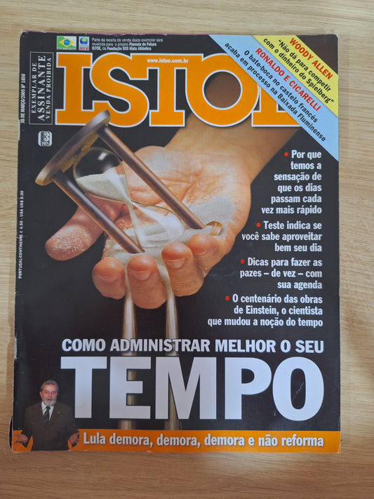 Revista Istoé 1850 (2005)