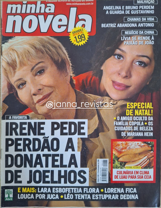Revista Minha Novela 485 (2008)