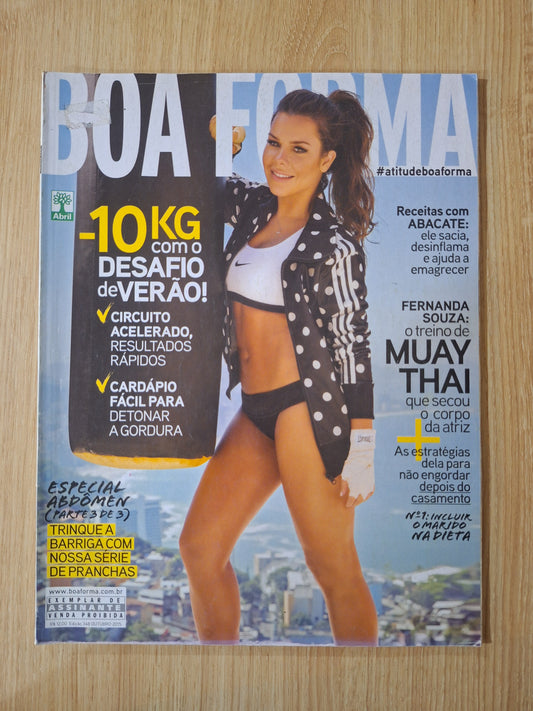 Revista Boa Forma 348 (2015)