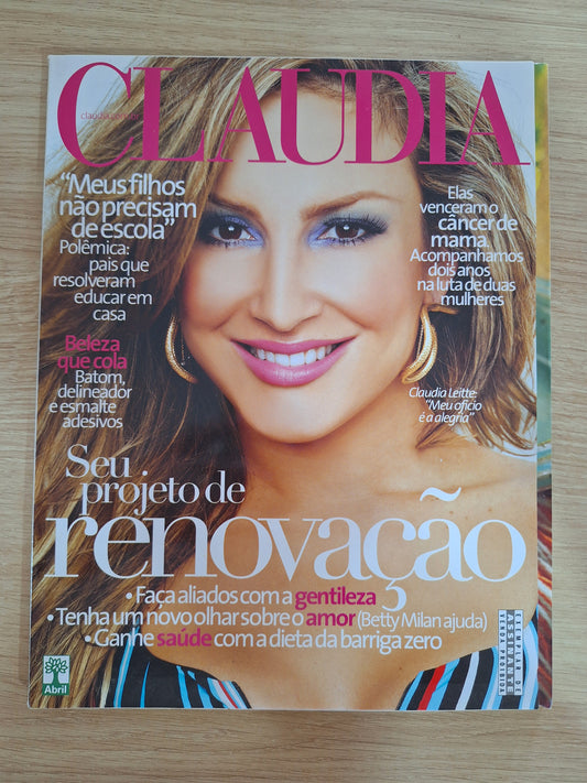 Revista Claudia (2012)