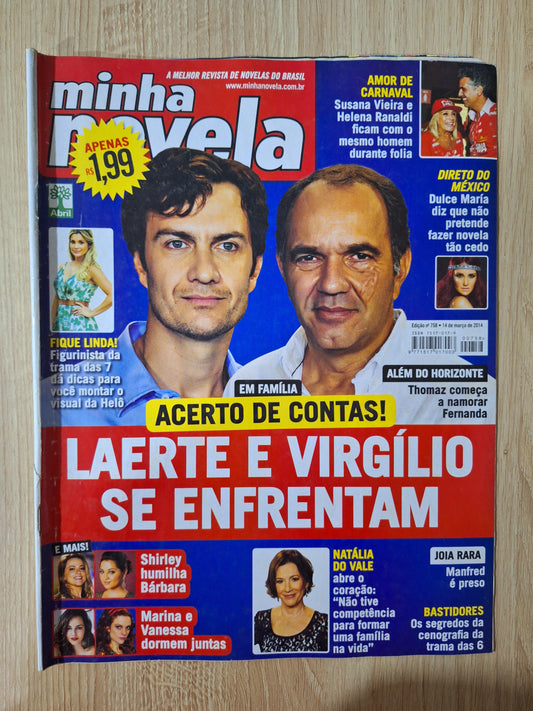 Revista Minha Novela 758 (2014)