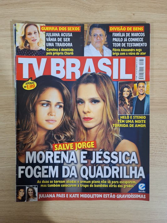 Revista Tv Brasil 669 (2012)