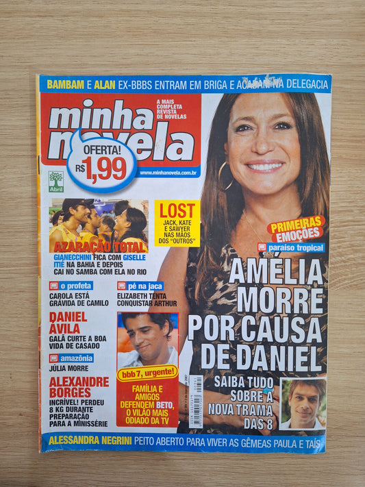 Revista Minha Novela 391 (2007)