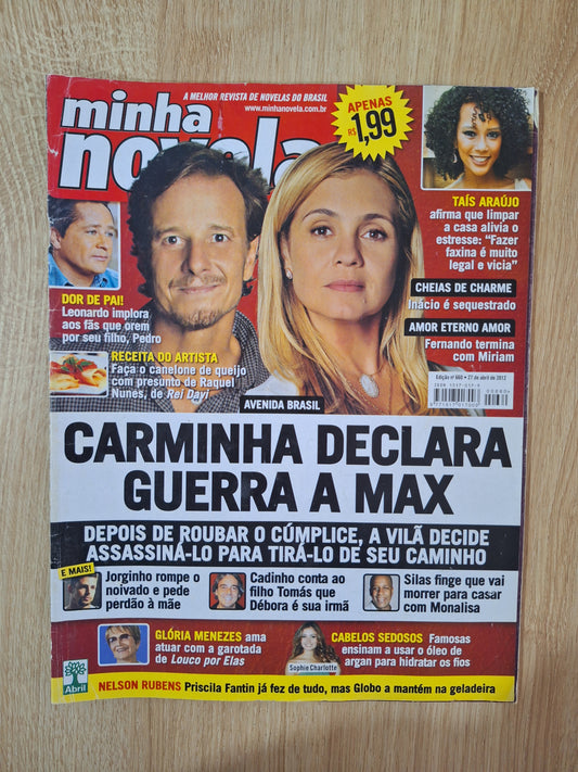 Revista Minha Novela 660 (2012)