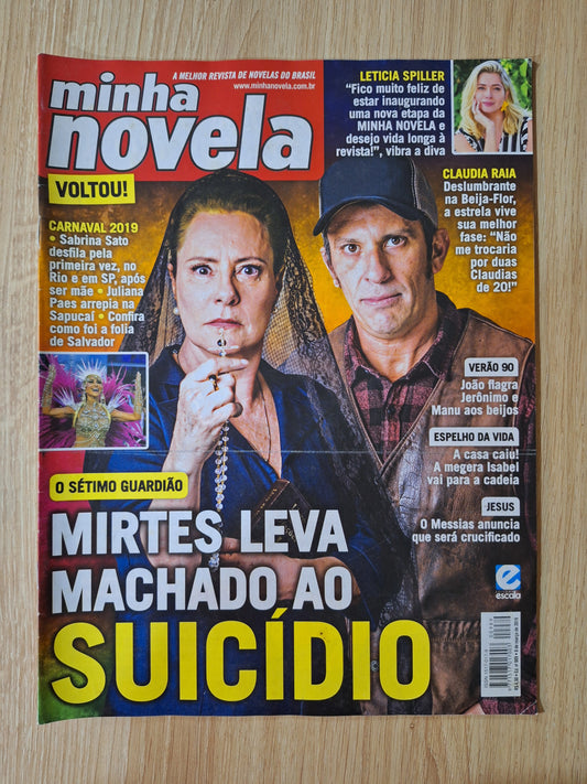 Revista Minha Novela 989 (2019)