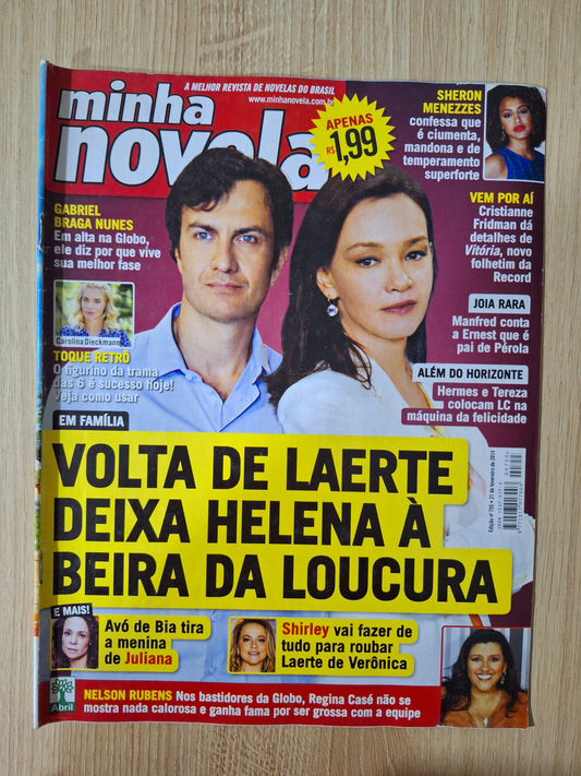 Revista Minha Novela 755 (2014)