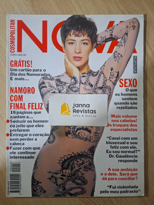 Revista Nova Cosmopolitan 248 (1994)
