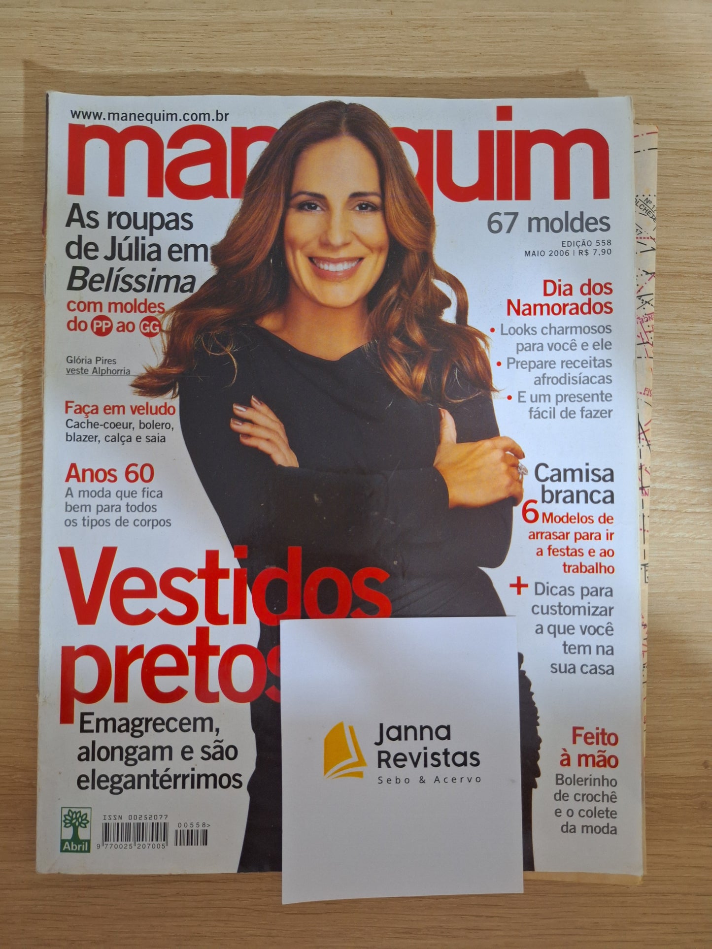 Revista Manequim 558 (2007)