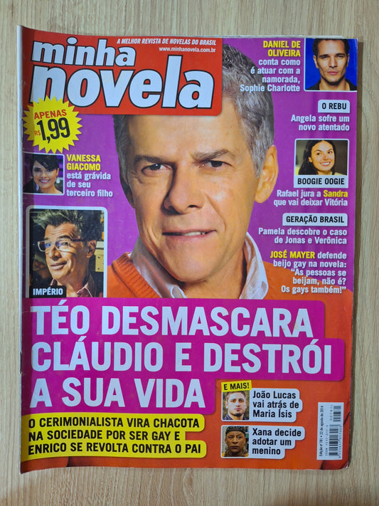 Revista Minha Novela 781 (2014)