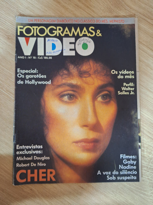 Revista Vídeo News 12 (1988)
