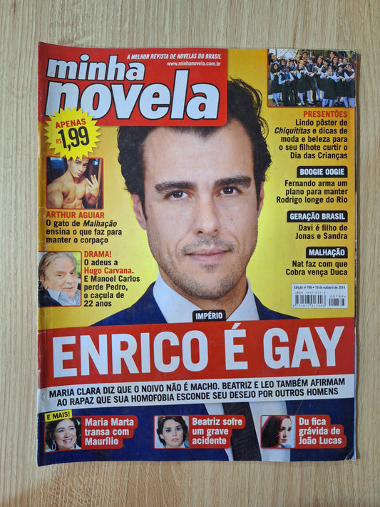 Revista Minha Novela 788 (2014)