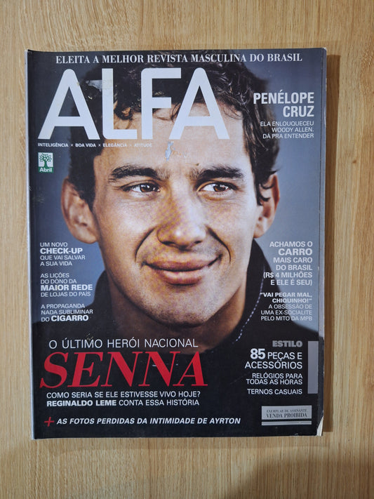 Revista Alfa (2012)