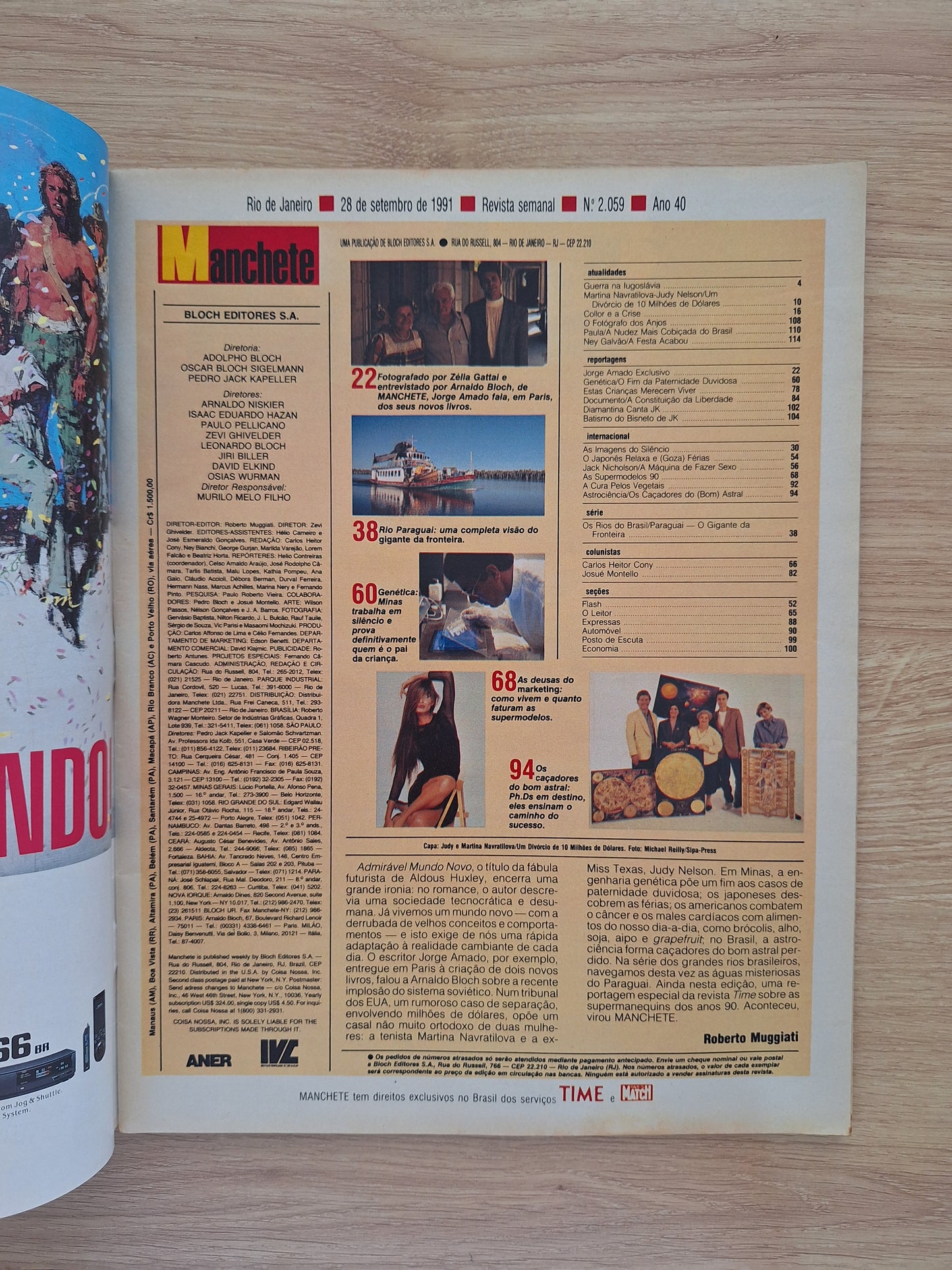 Revista Manchete 2059 (1991)