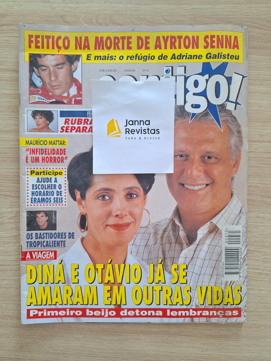 Revista Contigo 975 (1994)