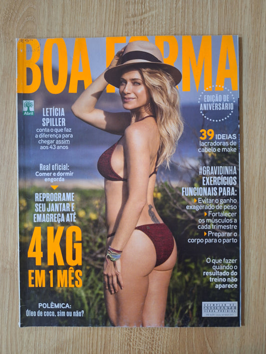 Revista Boa Forma 367 (2017)