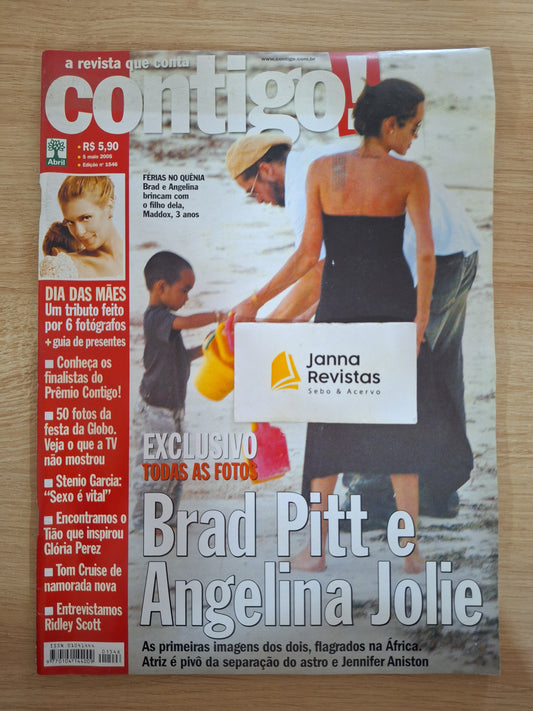 Revista Contigo 1546 (2005)