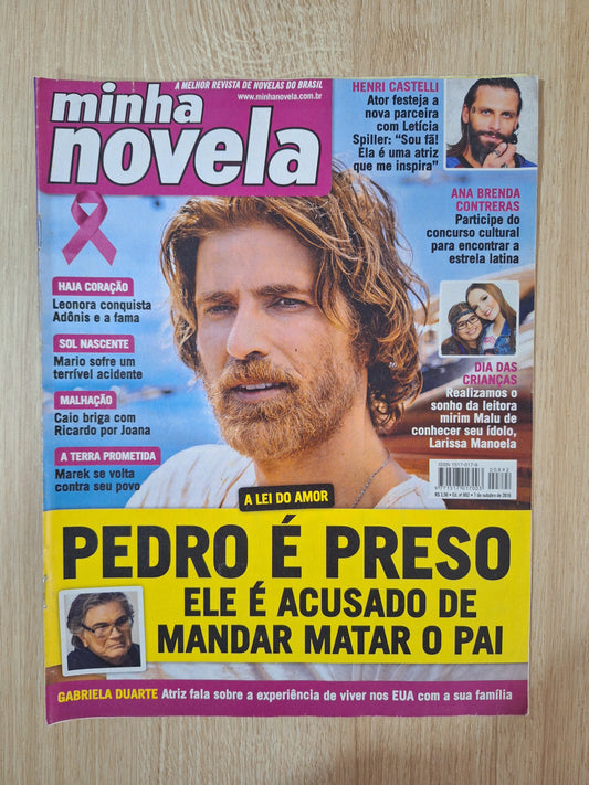 Revista Minha Novela 892 (2016)