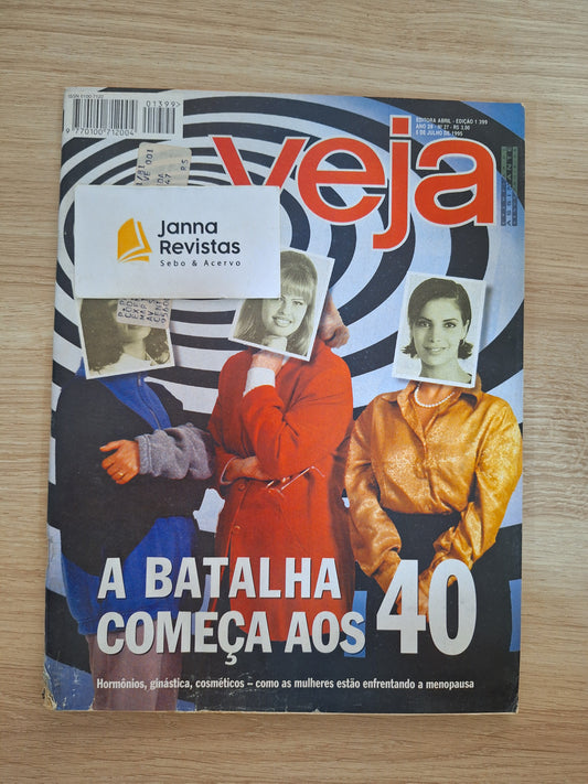 Revista Veja 1399 (1995)
