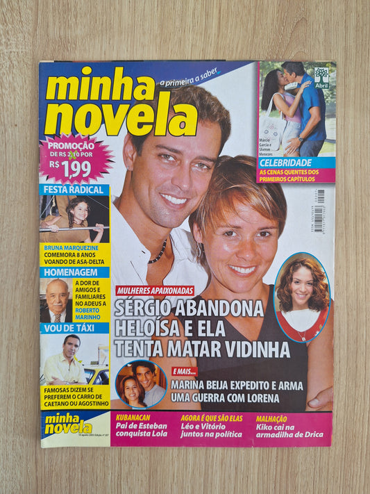 Revista Minha Novela 207 (2003)