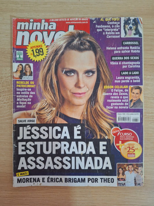 Revista Minha Novela 686 (2012)
