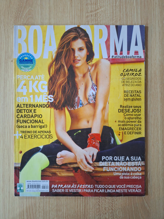 Revista Boa Forma 350 (2015)