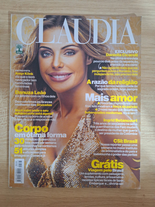 Revista Claudia 525 (2005)