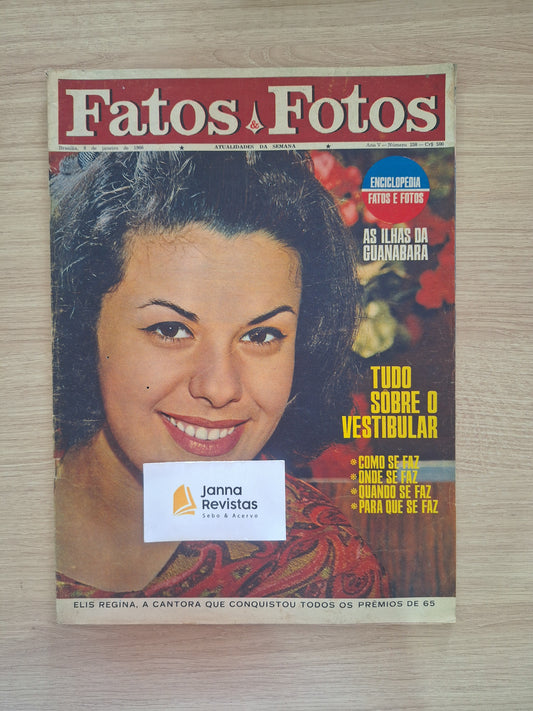 Revista Fatos e Fotos Nº 258 (1966)