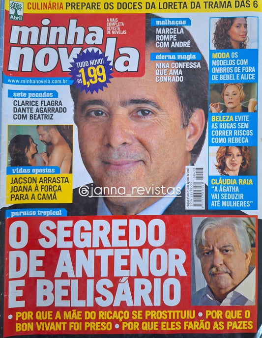 Revista Minha Novela 413 (2007)