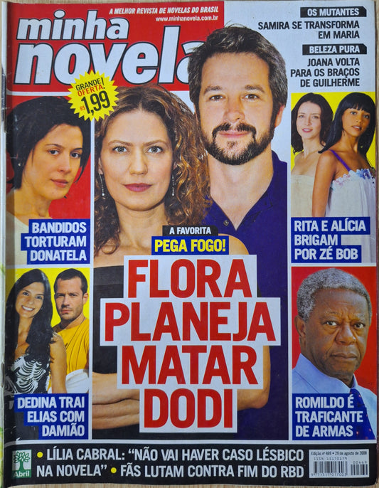 Revista Minha Novela 469 (2008)