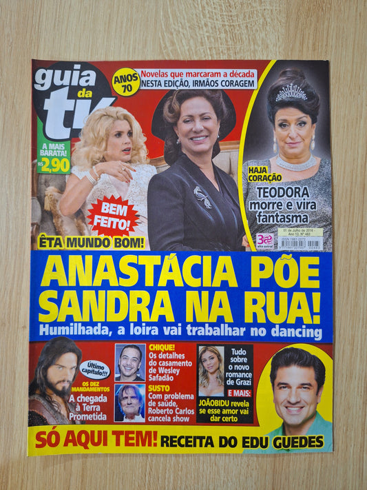Revista Guia da TV 483 (2016)
