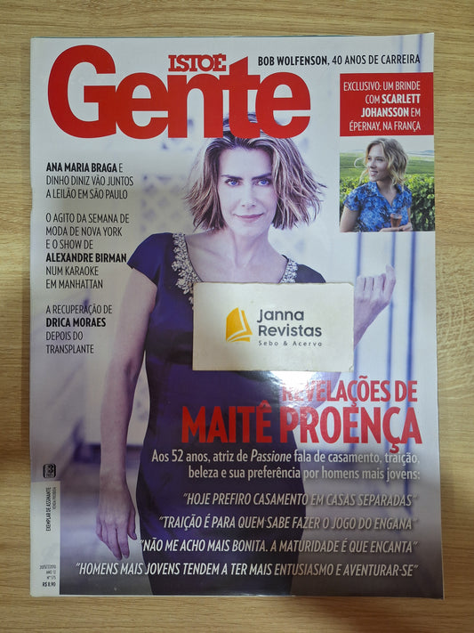 Revista Istoé Gente 575 (2010)