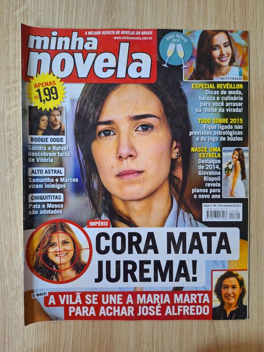 Revista Minha Novela 799 (2014)