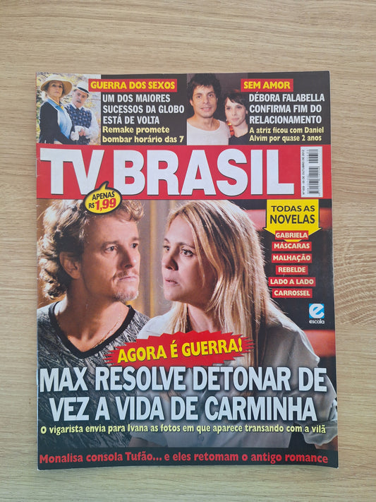 Revista Tv Brasil 659 (2012)