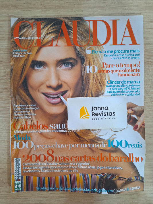 Revista Claudia (2008)