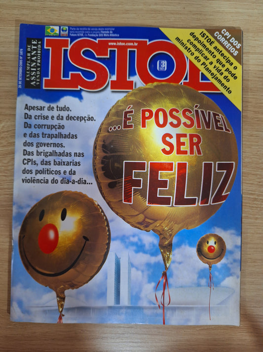 Revista Istoé 1876 (2005)
