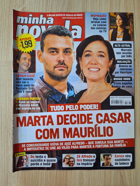 Revista Minha Novela 793 (2014)
